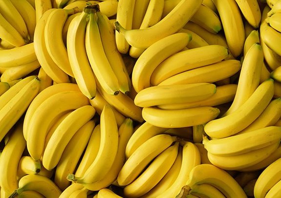 سعر كيلو الموز اليوم